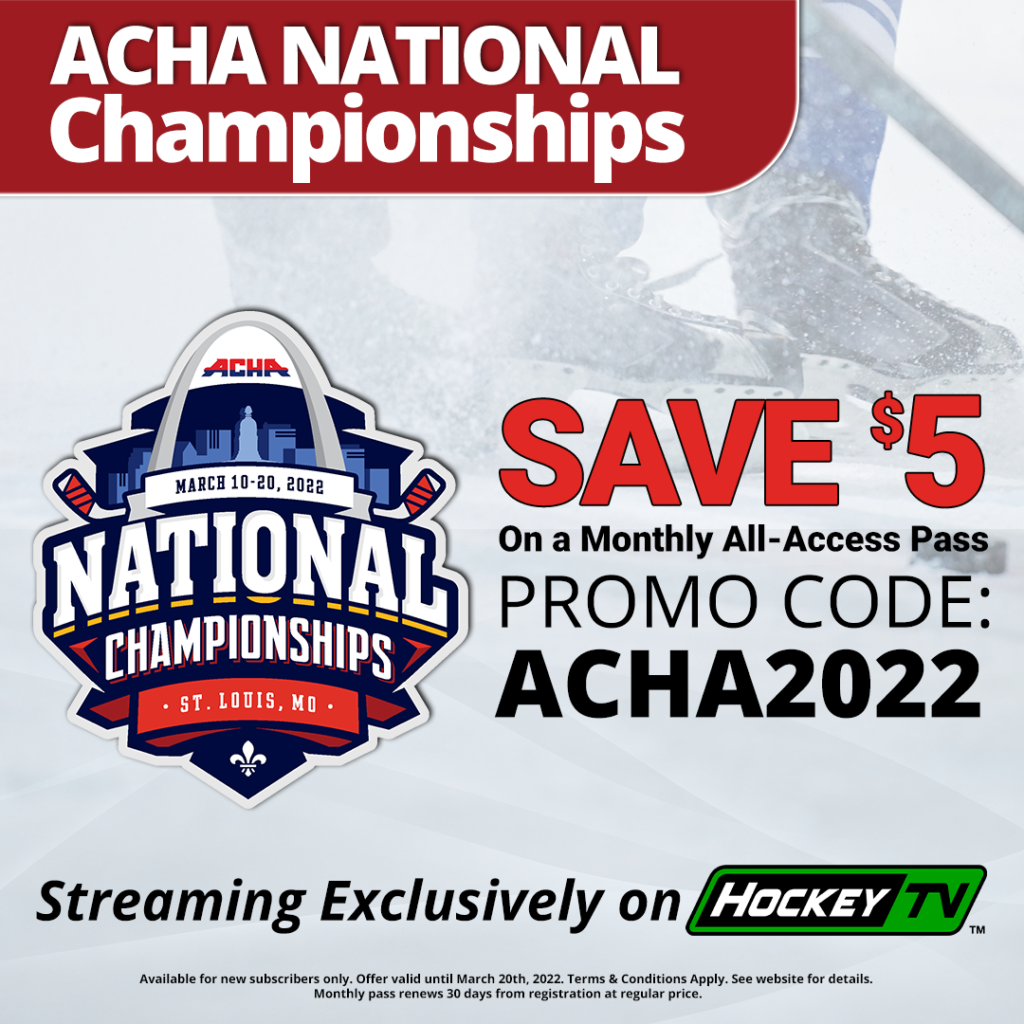 National Tournament Live Broadcast on HockeyTV American Collegiate